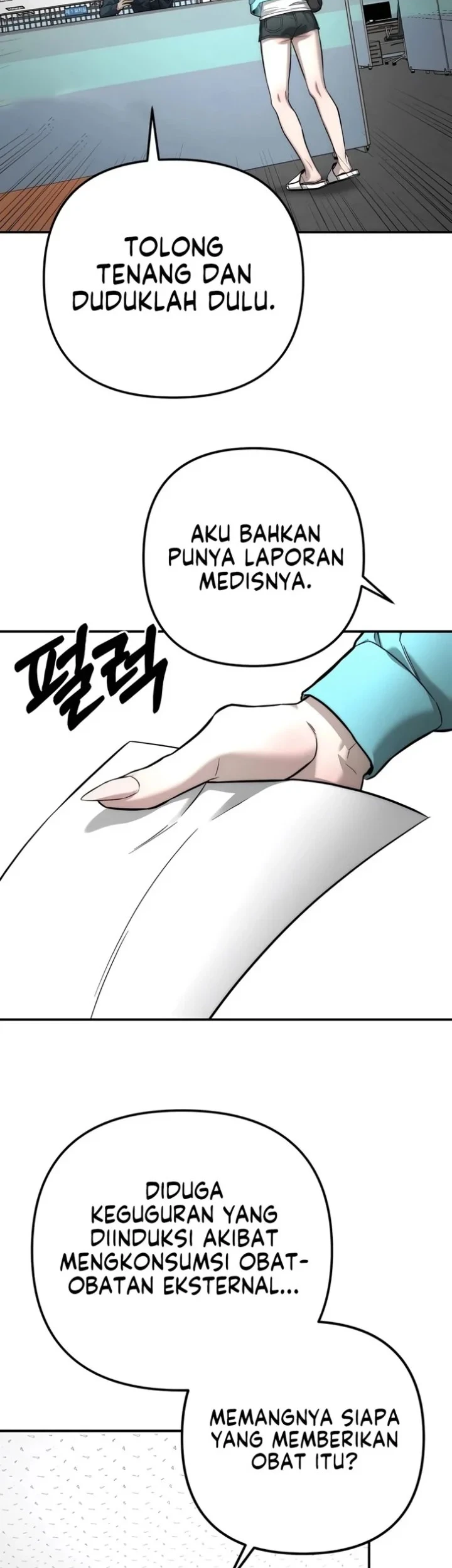 My Desire Is Not a Sin Chapter 50 - halaman 2