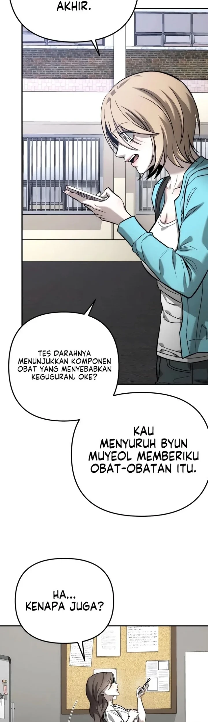 My Desire Is Not a Sin Chapter 50 - halaman 20