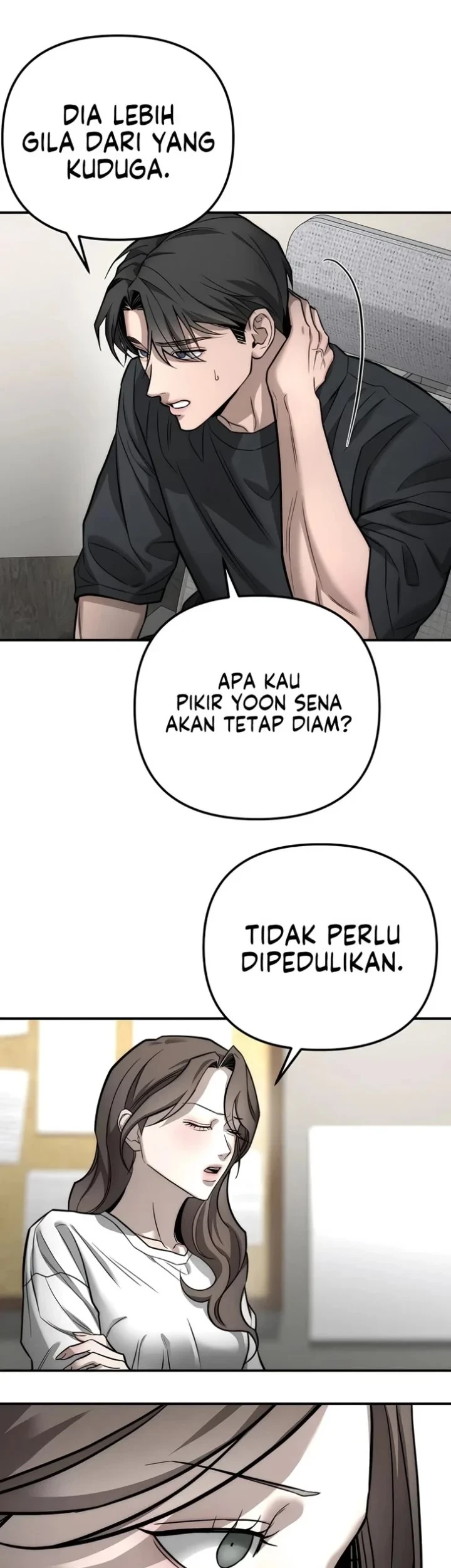 My Desire Is Not a Sin Chapter 50 - halaman 25