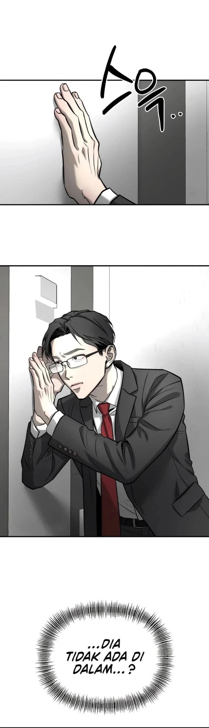 My Desire Is Not a Sin Chapter 50 - halaman 38