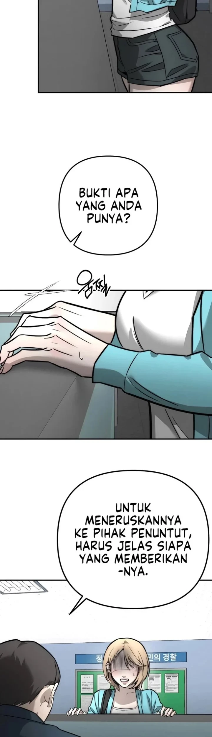 My Desire Is Not a Sin Chapter 50 - halaman 4