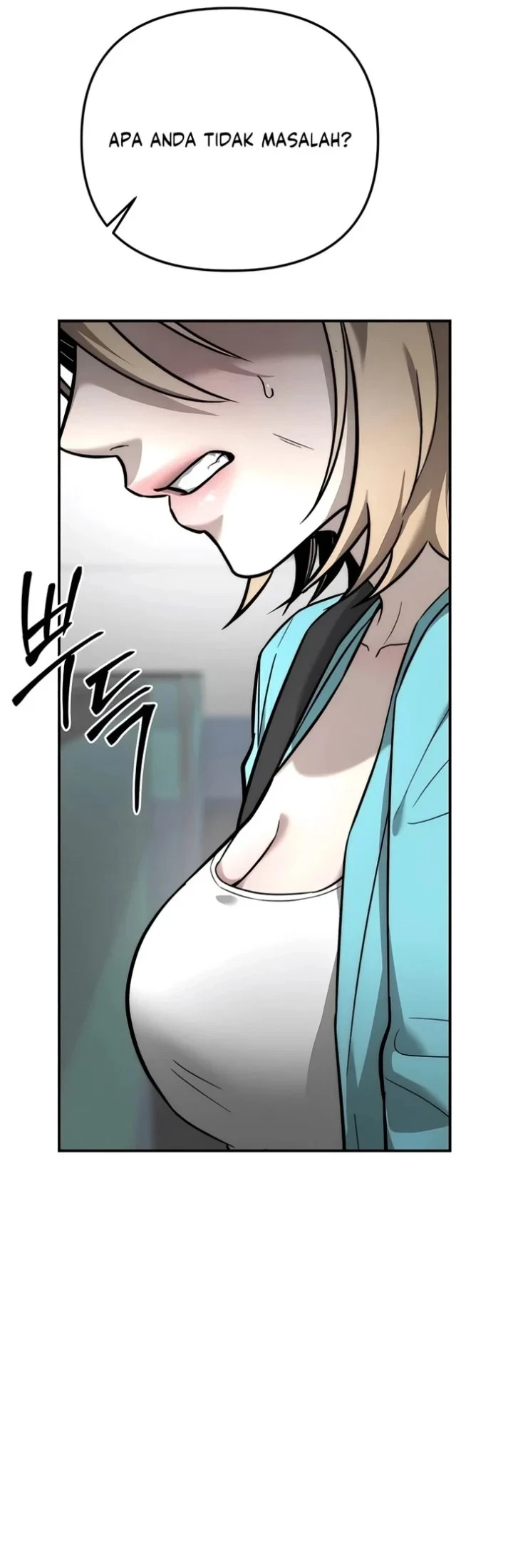 My Desire Is Not a Sin Chapter 50 - halaman 6