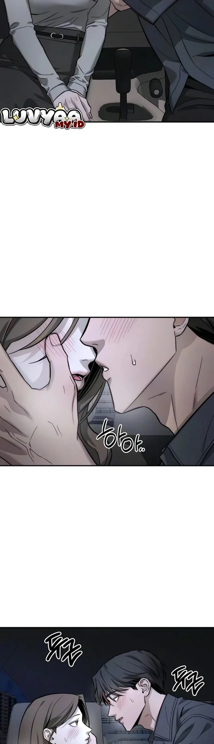 My Desire Is Not a Sin Chapter 51 - halaman 10