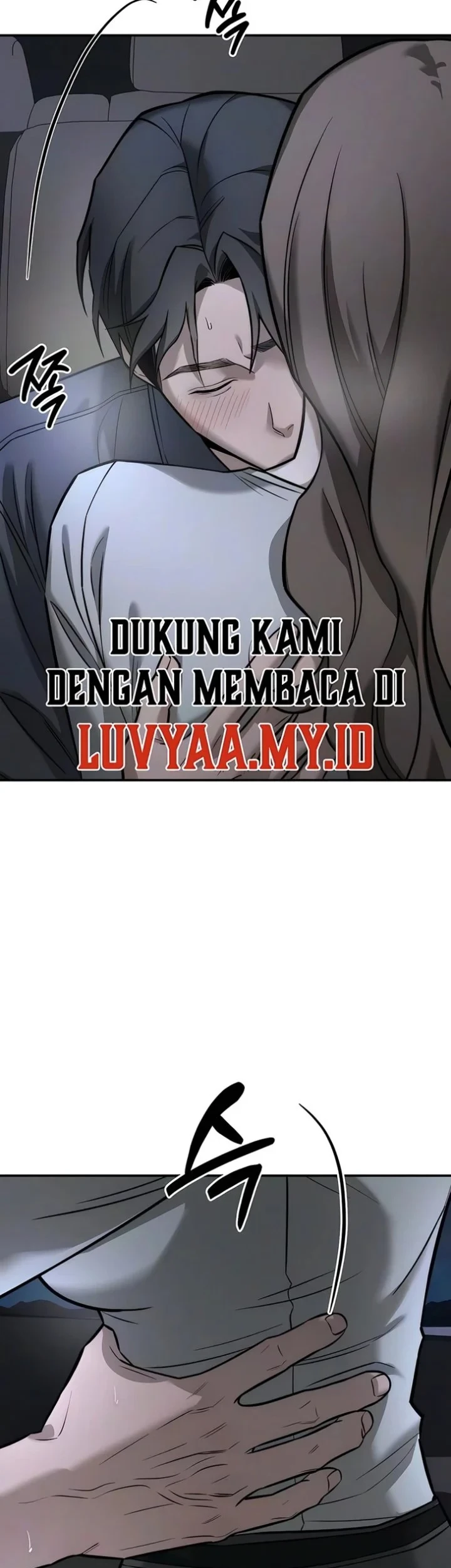 My Desire Is Not a Sin Chapter 51 - halaman 16