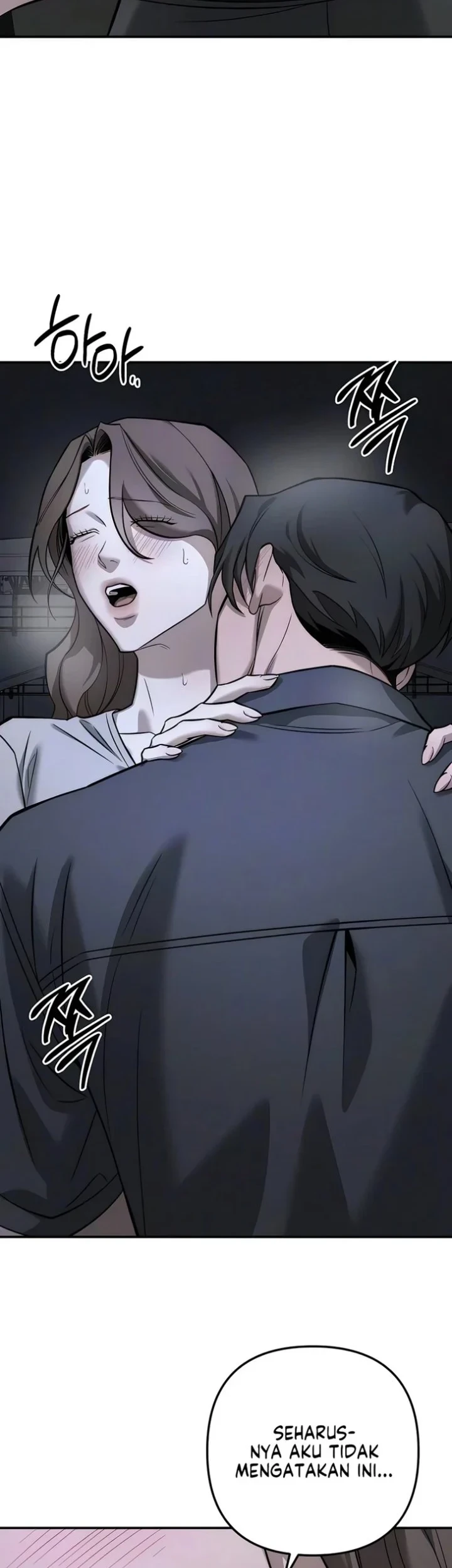 My Desire Is Not a Sin Chapter 51 - halaman 17