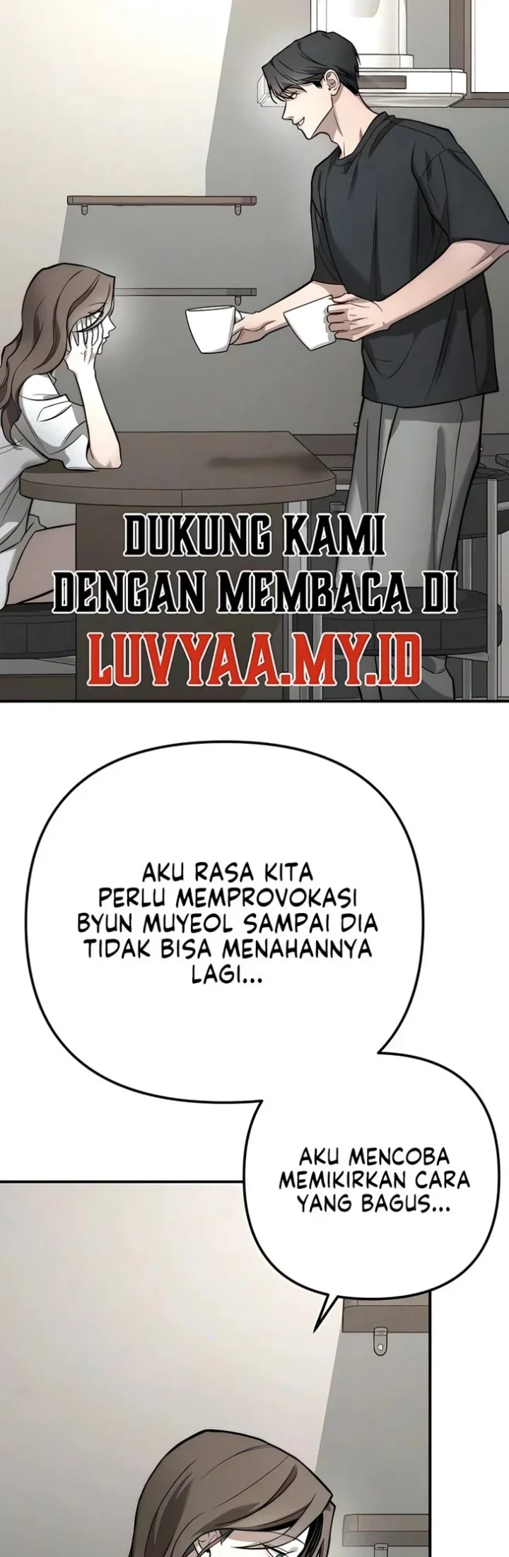 My Desire Is Not a Sin Chapter 51 - halaman 3