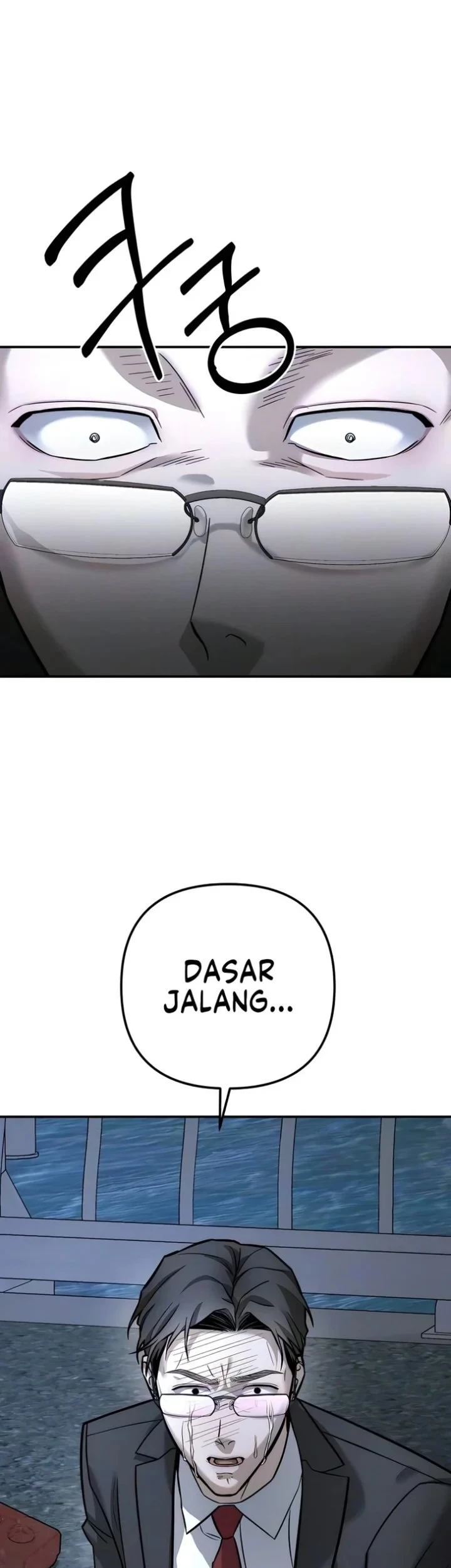 My Desire Is Not a Sin Chapter 51 - halaman 40