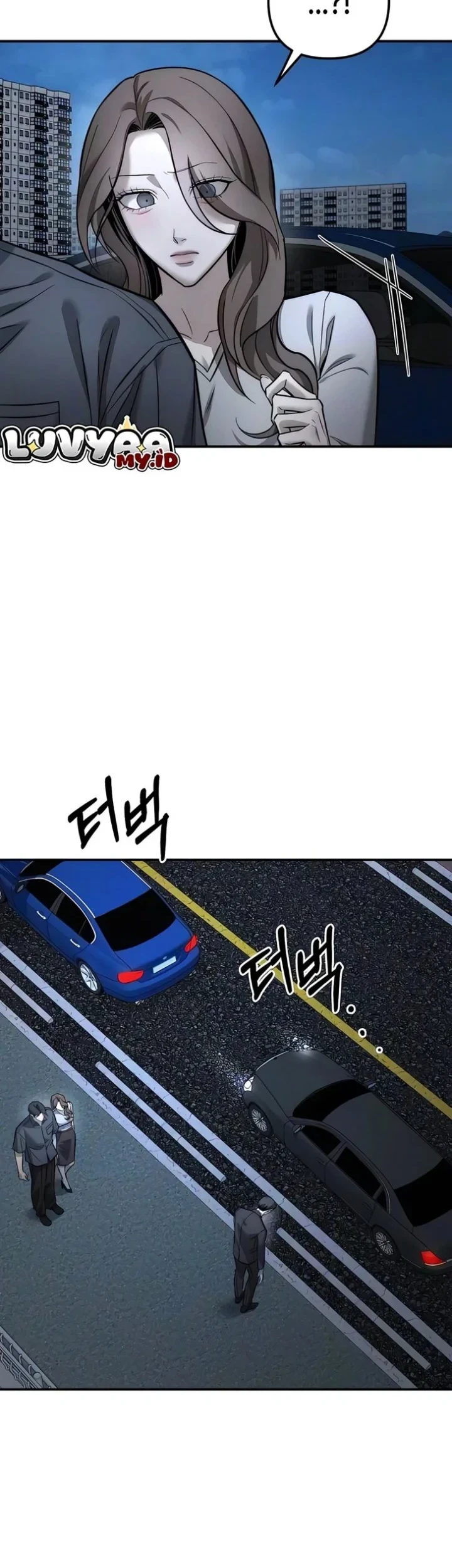 My Desire Is Not a Sin Chapter 51 - halaman 44