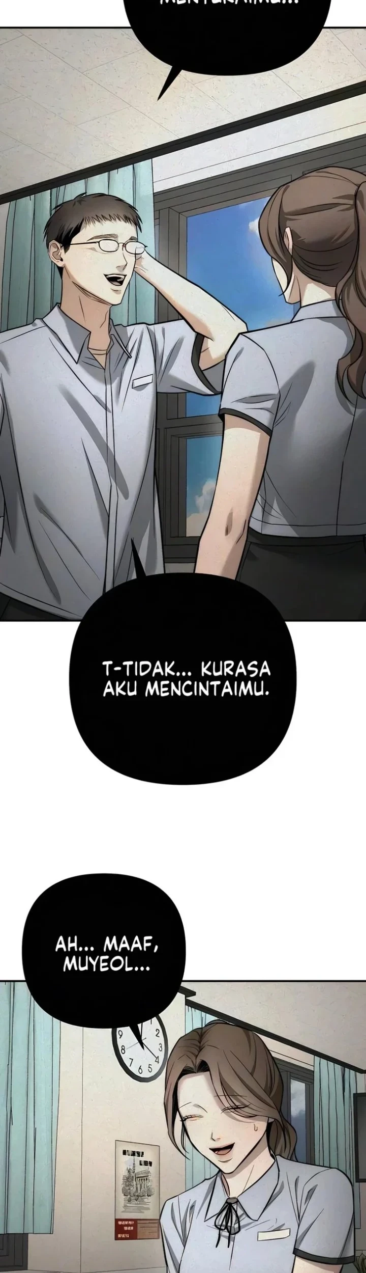 My Desire Is Not a Sin Chapter 51 - halaman 47