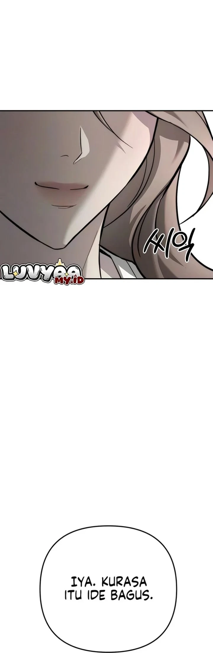My Desire Is Not a Sin Chapter 51 - halaman 6