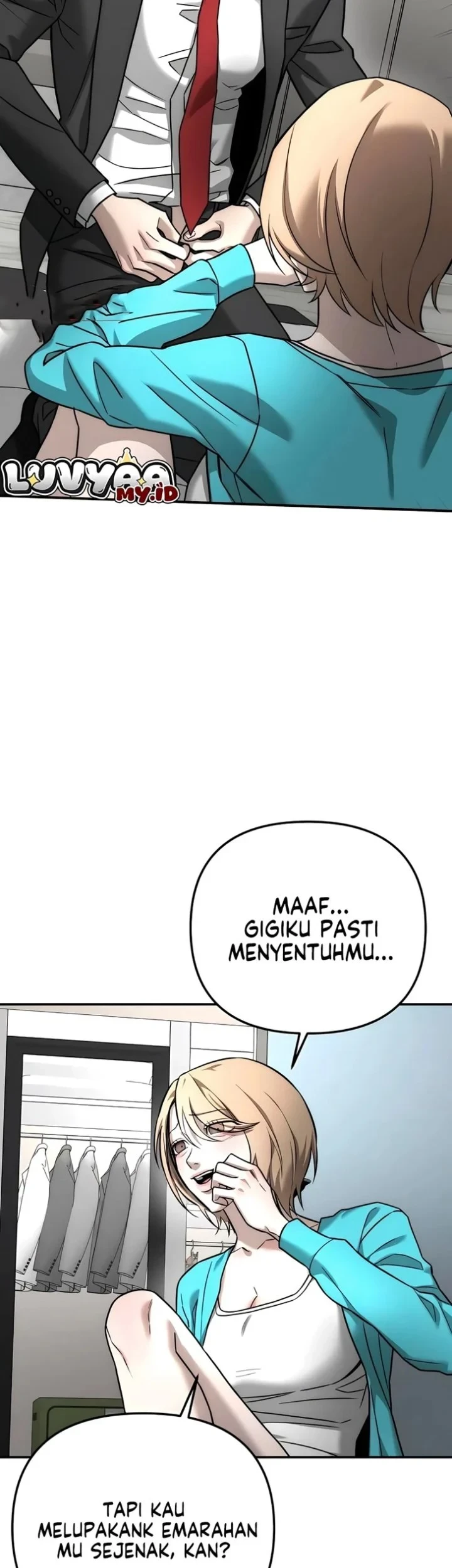 My Desire Is Not a Sin Chapter 52 - halaman 16
