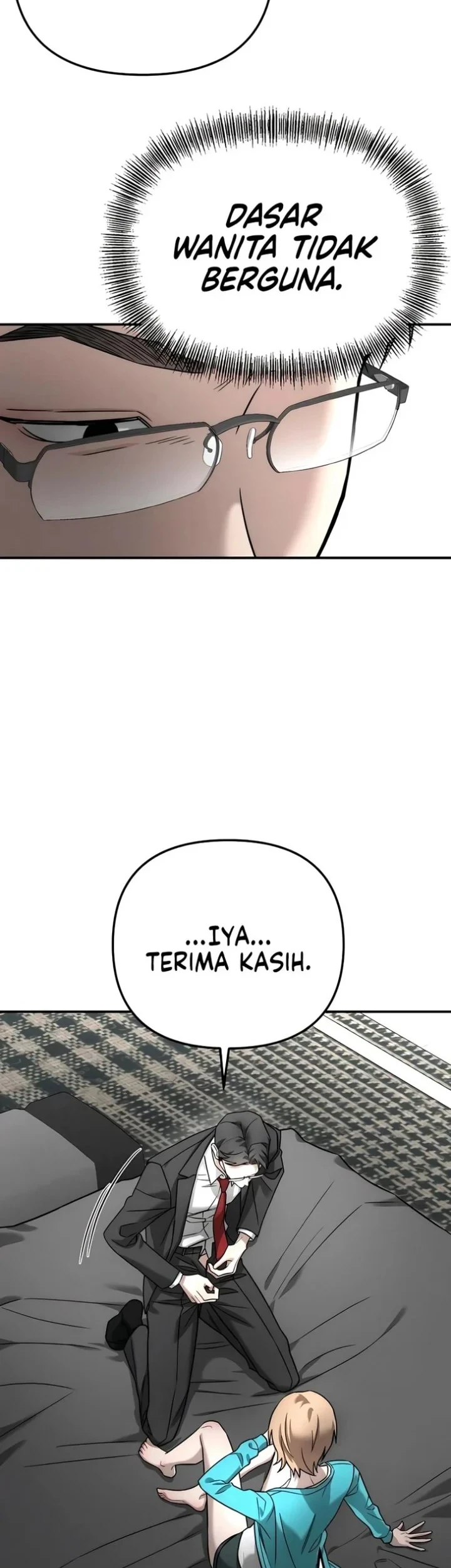 My Desire Is Not a Sin Chapter 52 - halaman 17