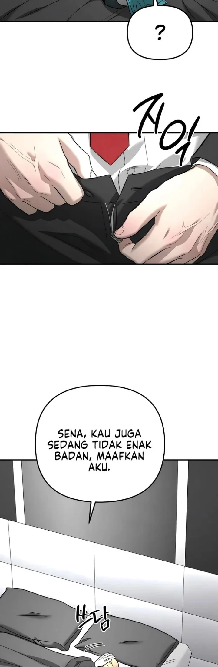 My Desire Is Not a Sin Chapter 52 - halaman 18