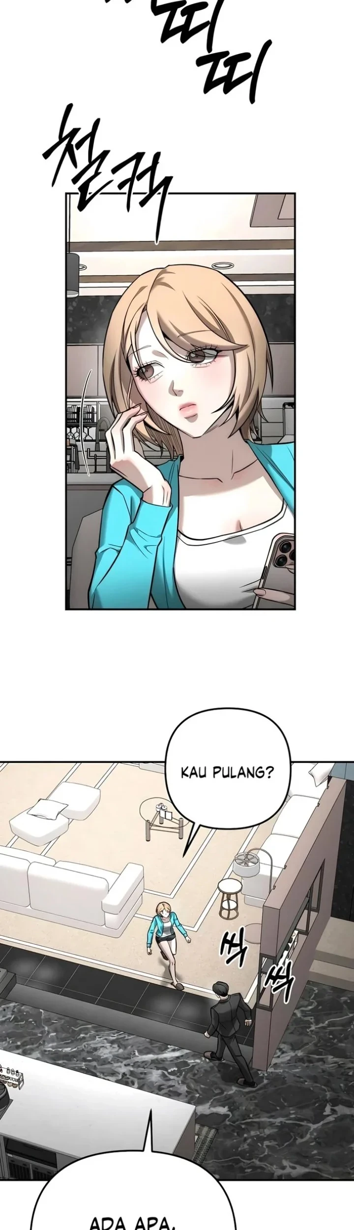 My Desire Is Not a Sin Chapter 52 - halaman 2