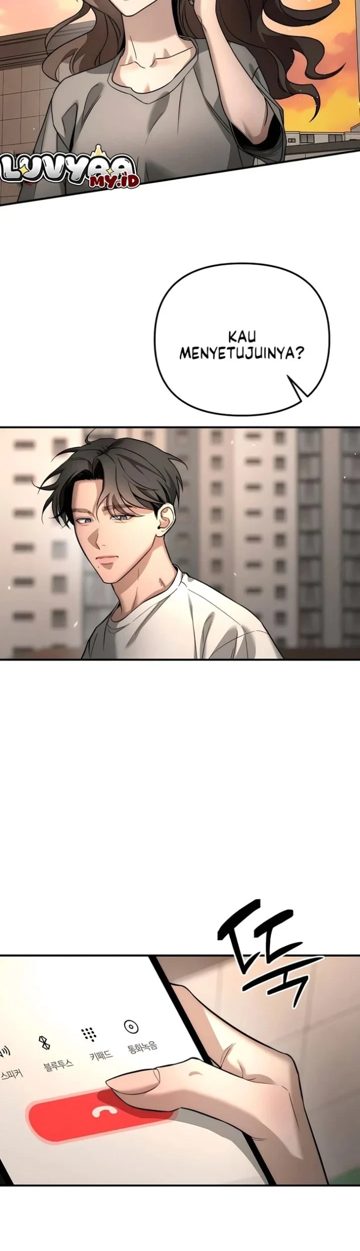 My Desire Is Not a Sin Chapter 52 - halaman 22
