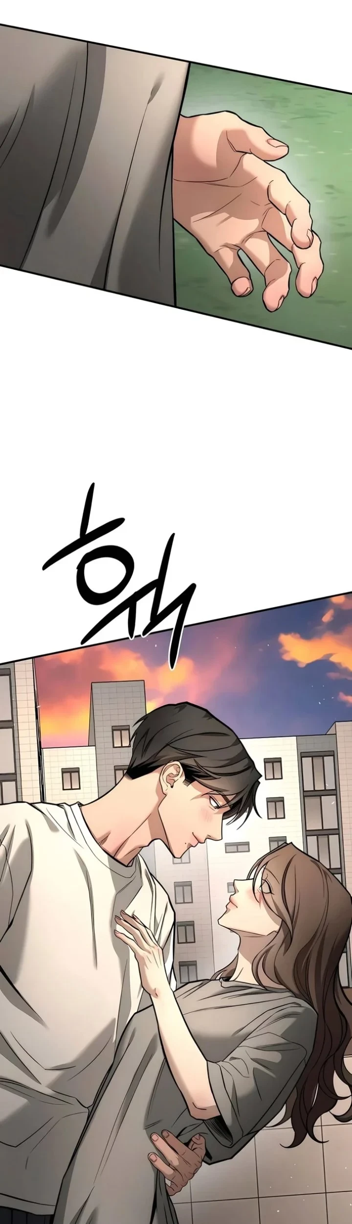 My Desire Is Not a Sin Chapter 52 - halaman 31