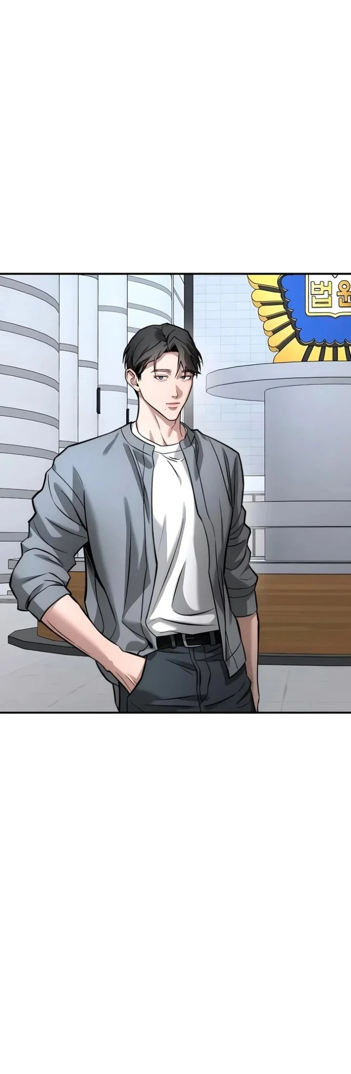 My Desire Is Not a Sin Chapter 52 - halaman 42