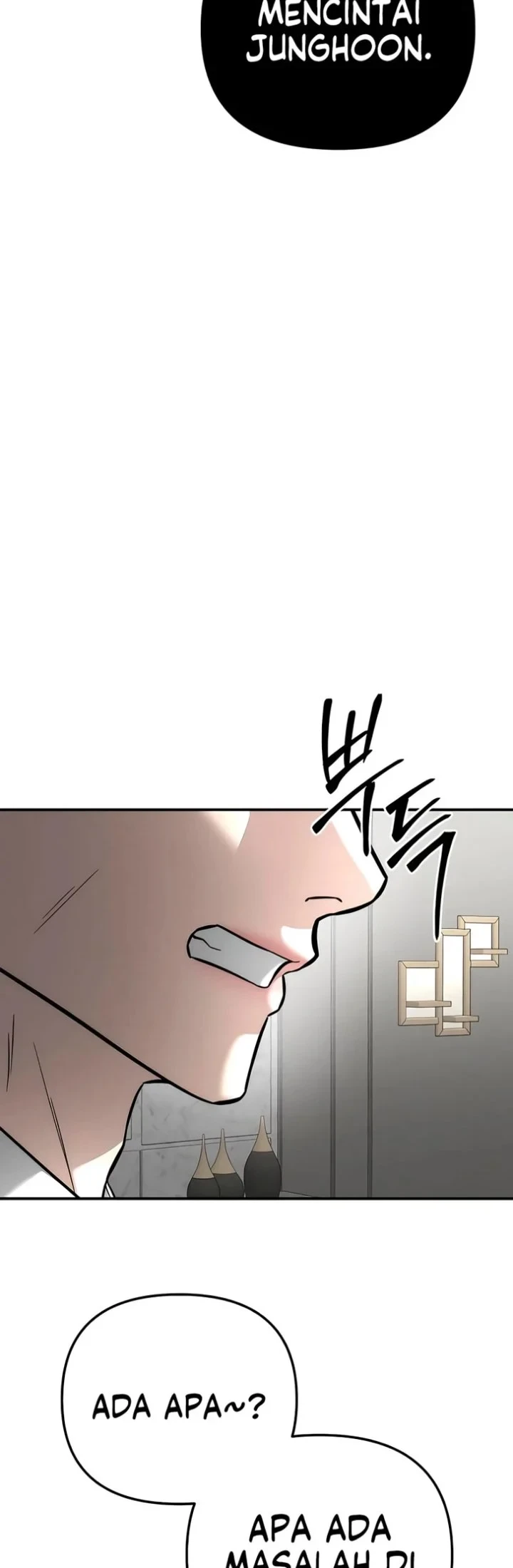 My Desire Is Not a Sin Chapter 52 - halaman 6