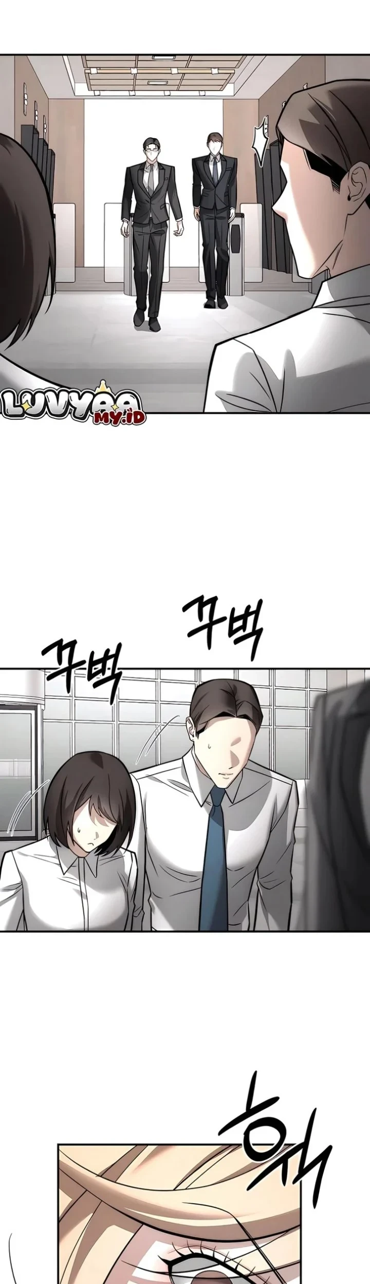 My Desire Is Not a Sin Chapter 53 - halaman 16
