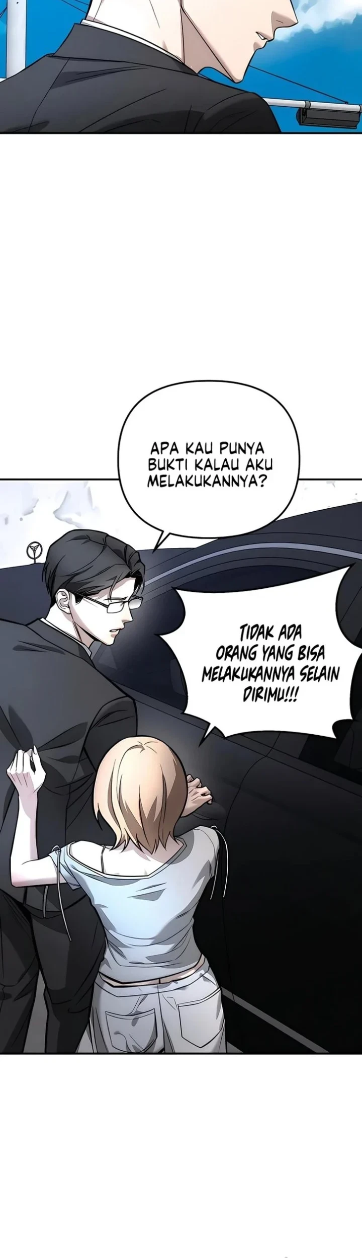 My Desire Is Not a Sin Chapter 53 - halaman 23