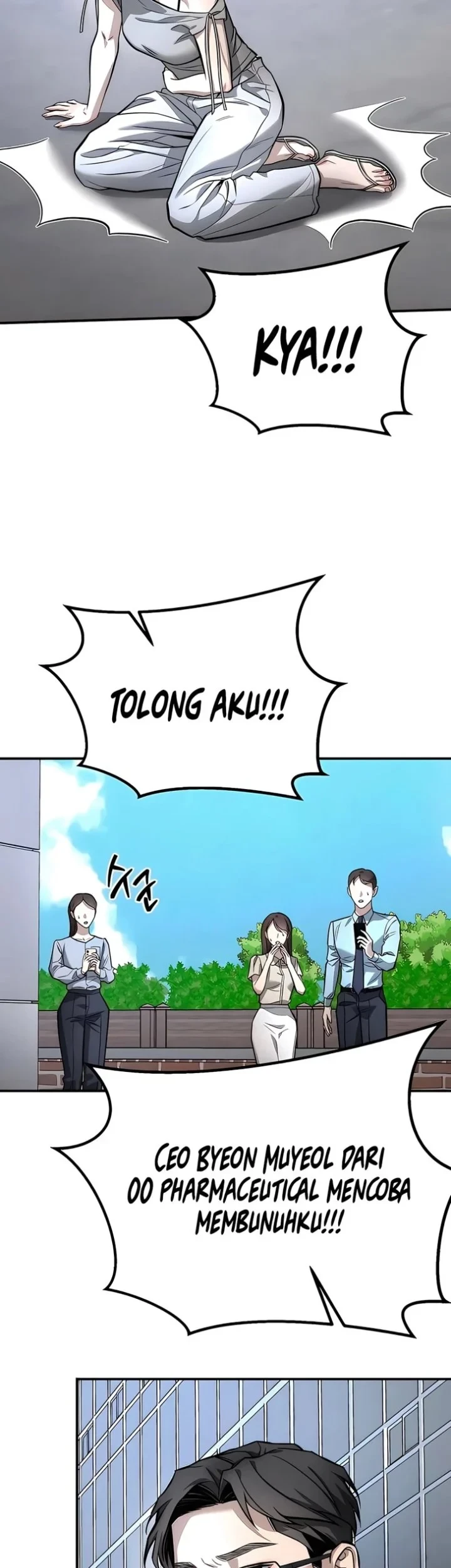 My Desire Is Not a Sin Chapter 53 - halaman 25