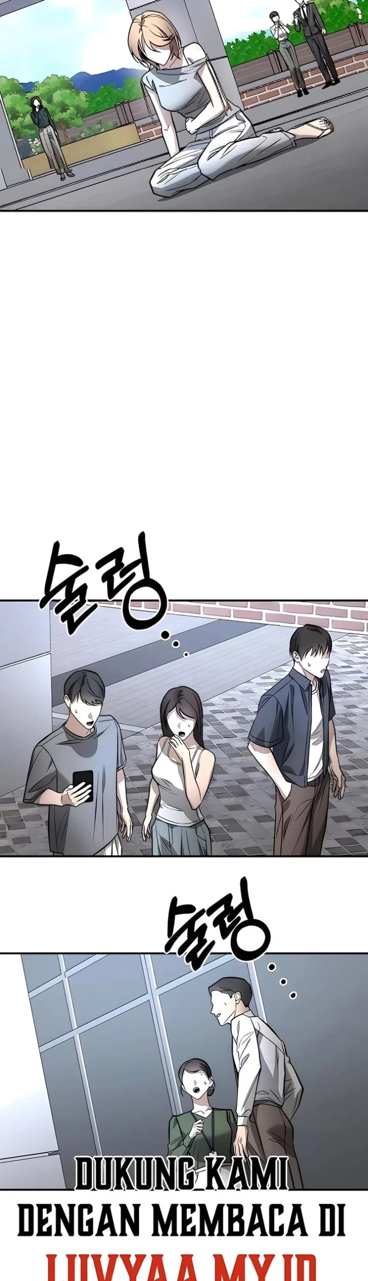 My Desire Is Not a Sin Chapter 53 - halaman 28