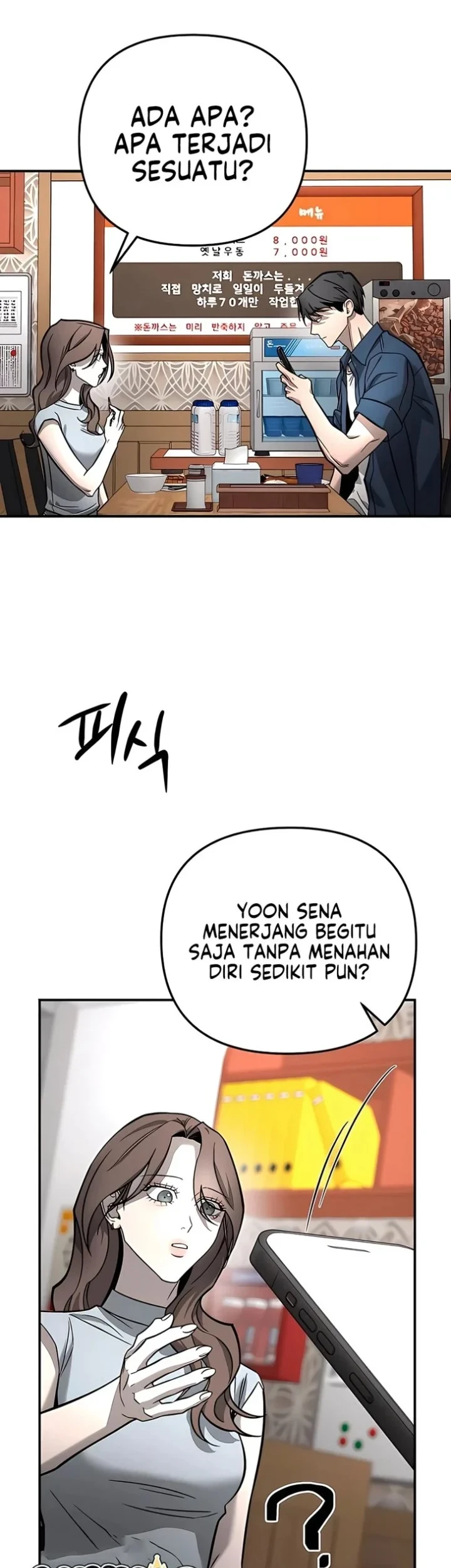 My Desire Is Not a Sin Chapter 53 - halaman 32