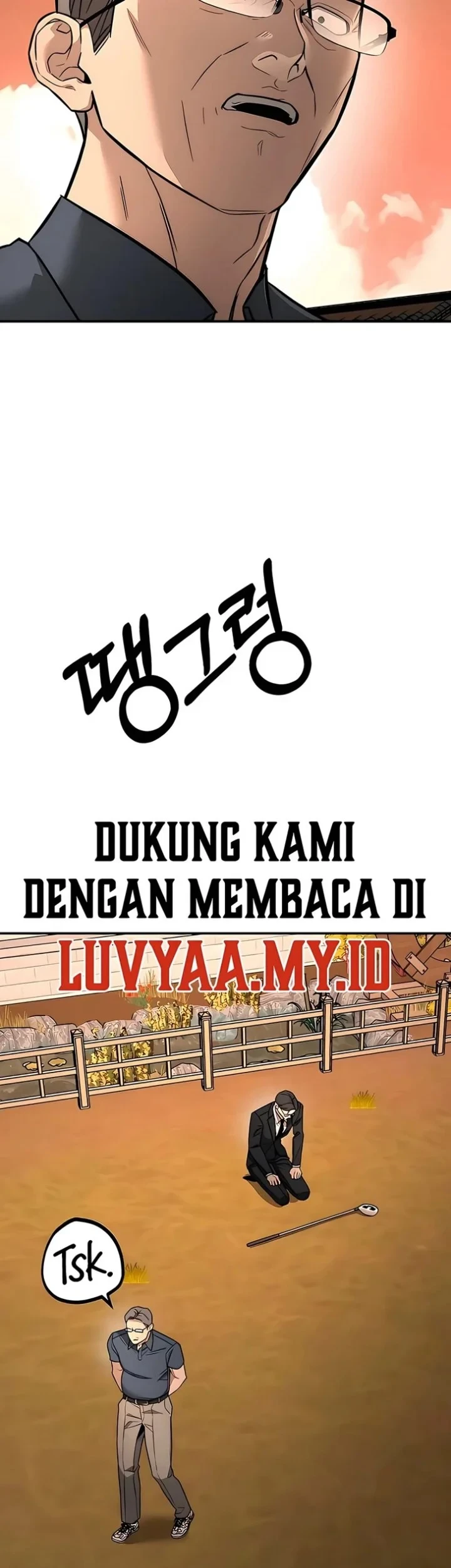 My Desire Is Not a Sin Chapter 53 - halaman 40