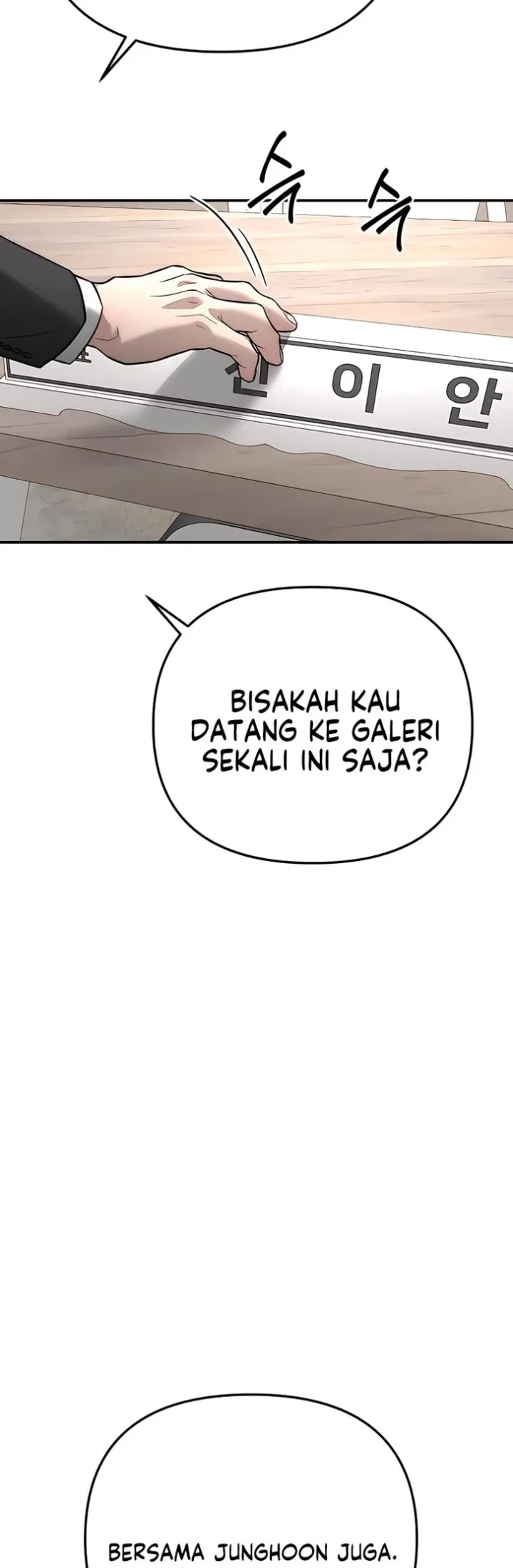 My Desire Is Not a Sin Chapter 53 - halaman 48