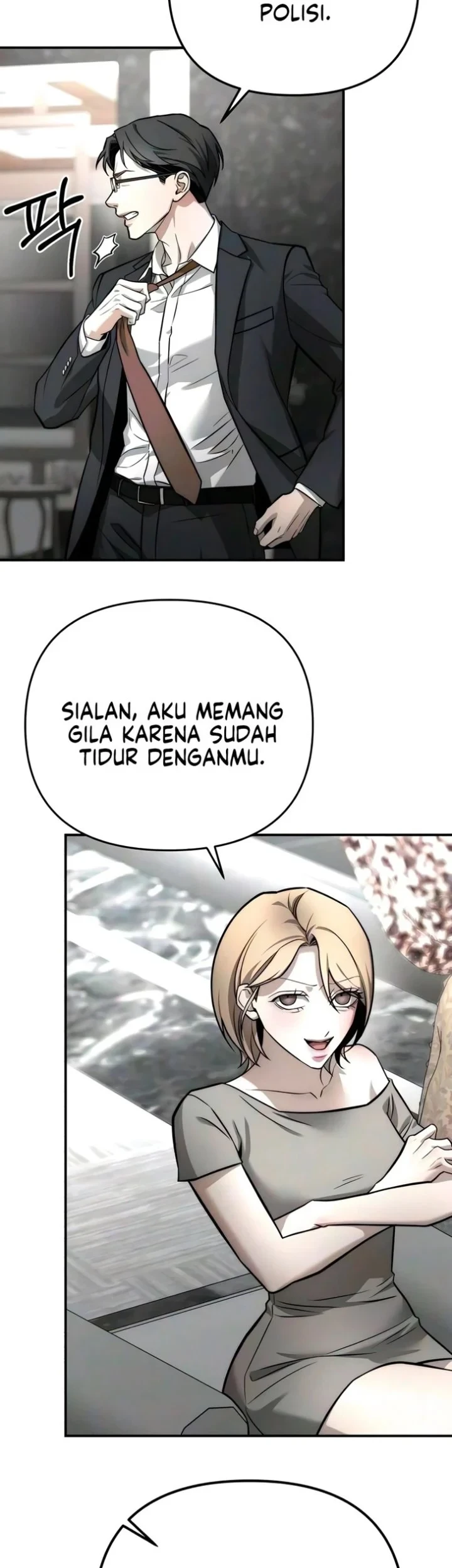 My Desire Is Not a Sin Chapter 54 - halaman 37