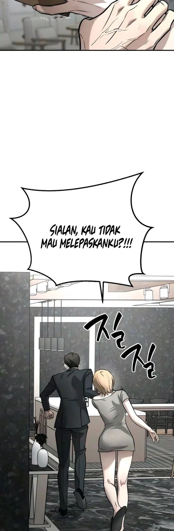 My Desire Is Not a Sin Chapter 54 - halaman 48