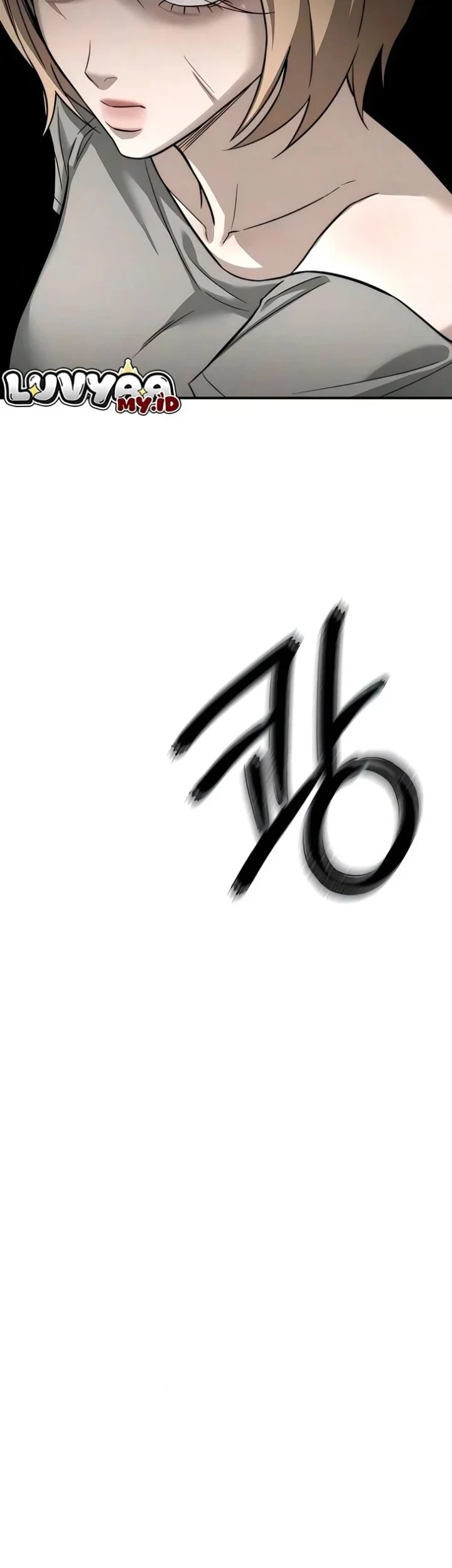 My Desire Is Not a Sin Chapter 54 - halaman 50