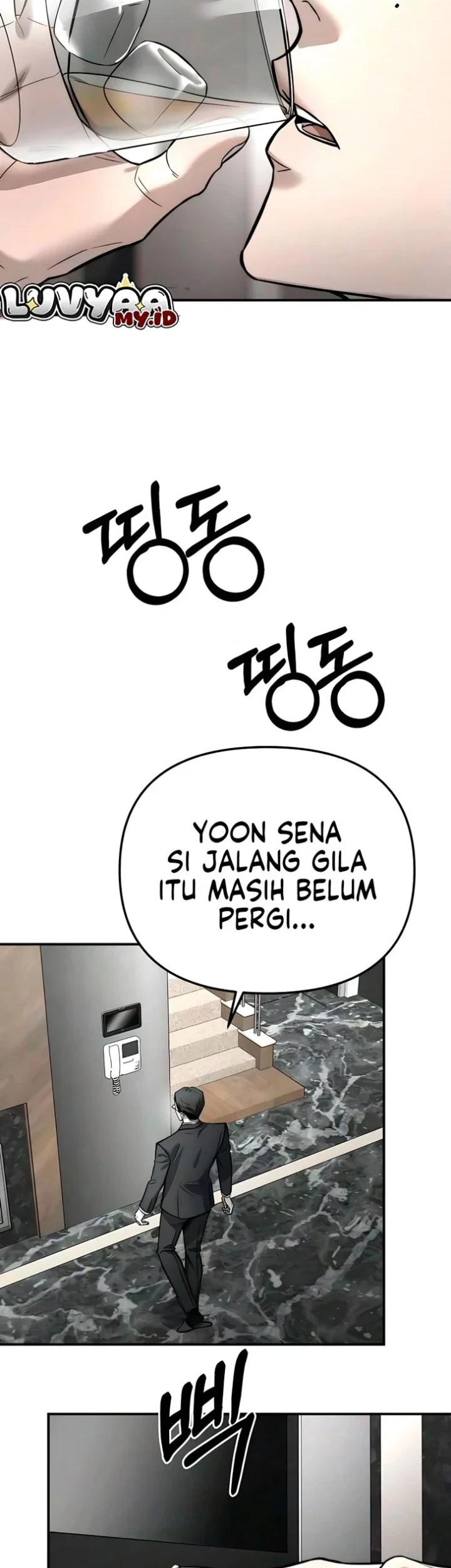 My Desire Is Not a Sin Chapter 54 - halaman 53