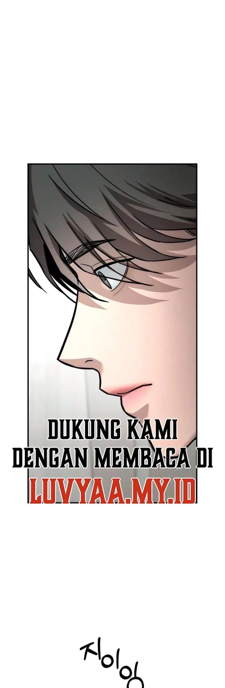 My Desire Is Not a Sin Chapter 54 - halaman 6