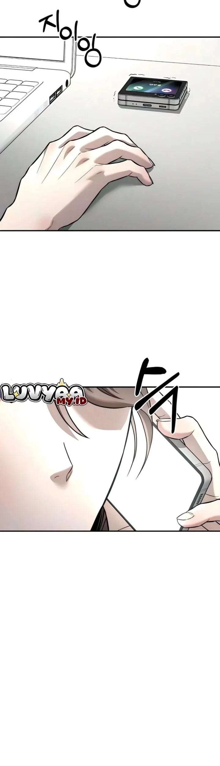 My Desire Is Not a Sin Chapter 54 - halaman 7
