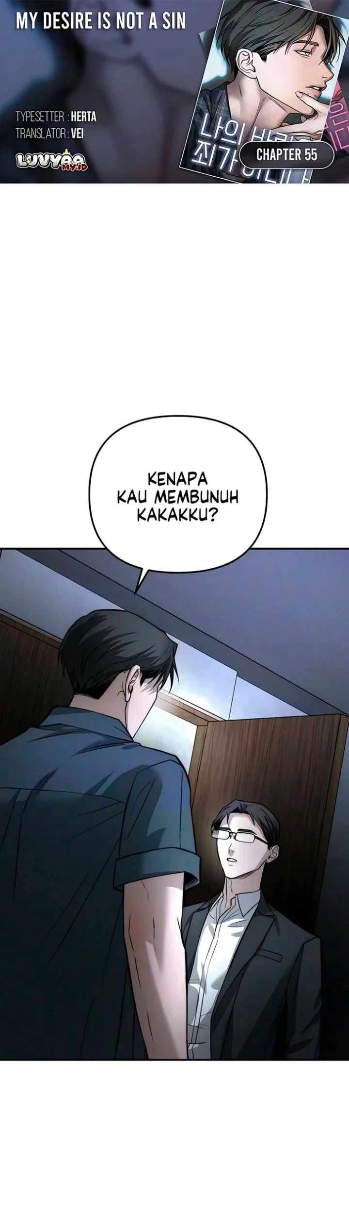 My Desire Is Not a Sin Chapter 55 - halaman 1