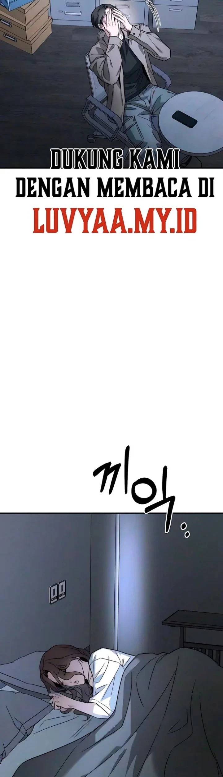 My Desire Is Not a Sin Chapter 55 - halaman 40