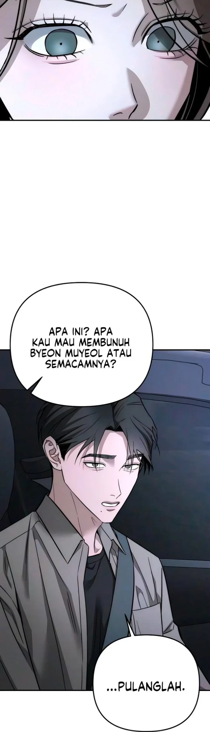 My Desire Is Not a Sin Chapter 55 - halaman 47