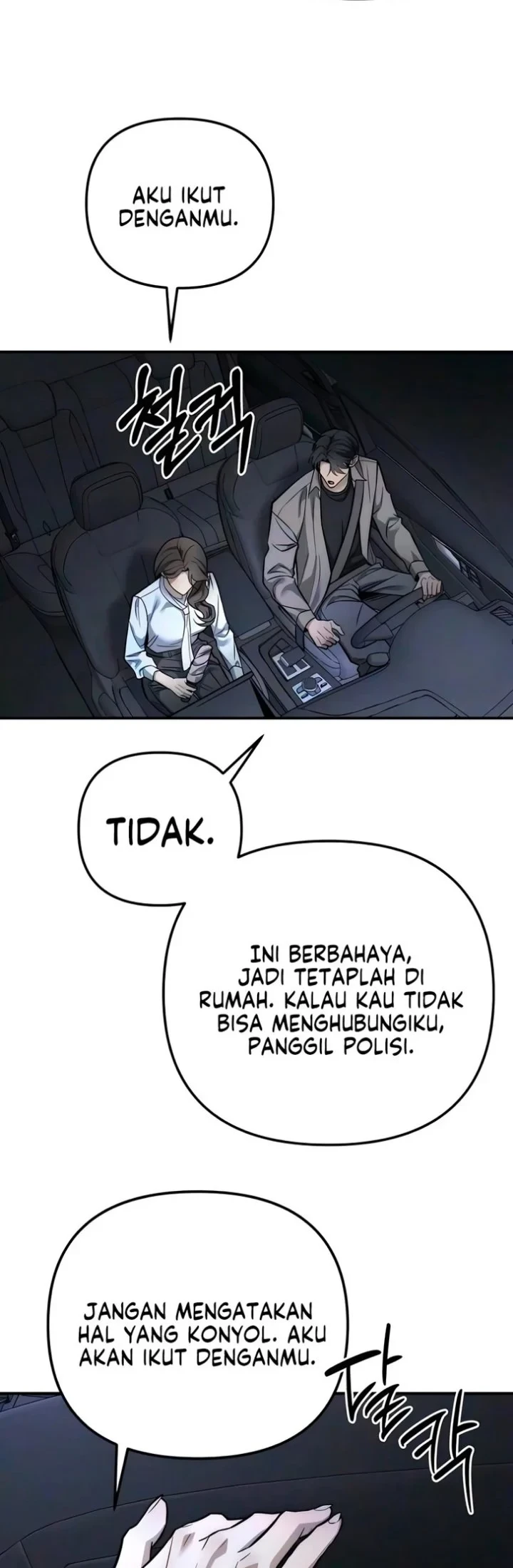 My Desire Is Not a Sin Chapter 55 - halaman 48