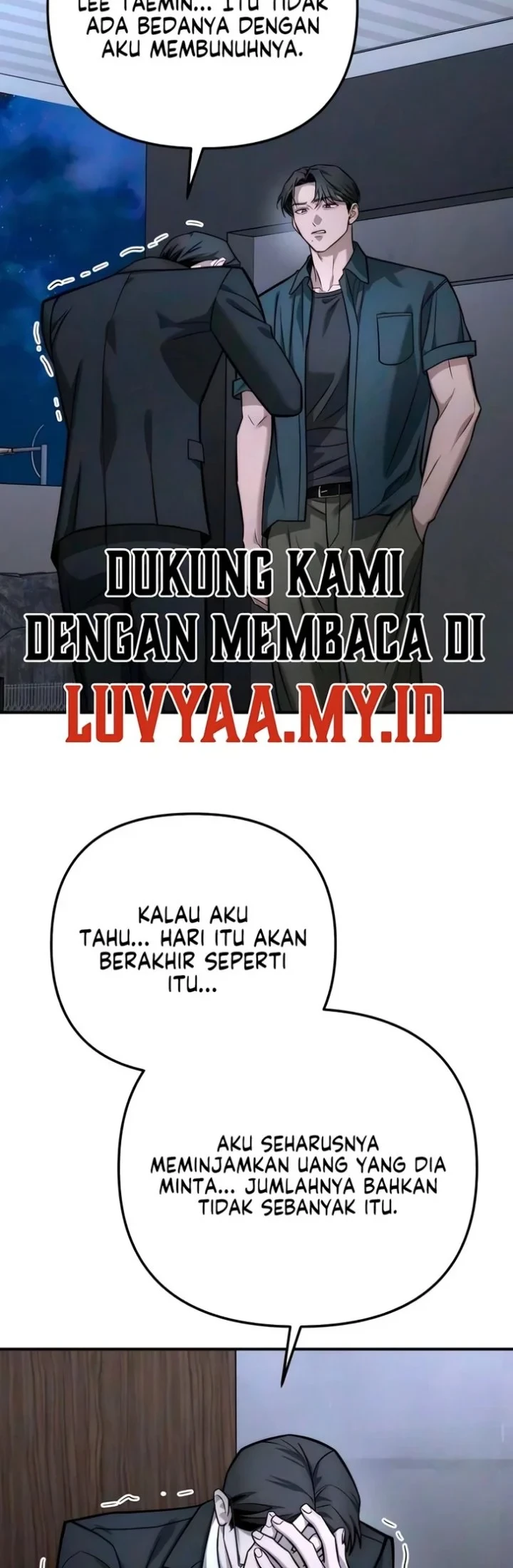 My Desire Is Not a Sin Chapter 55 - halaman 6