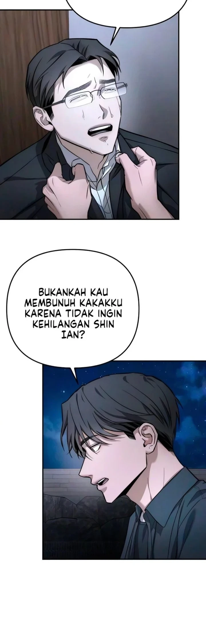My Desire Is Not a Sin Chapter 55 - halaman 9