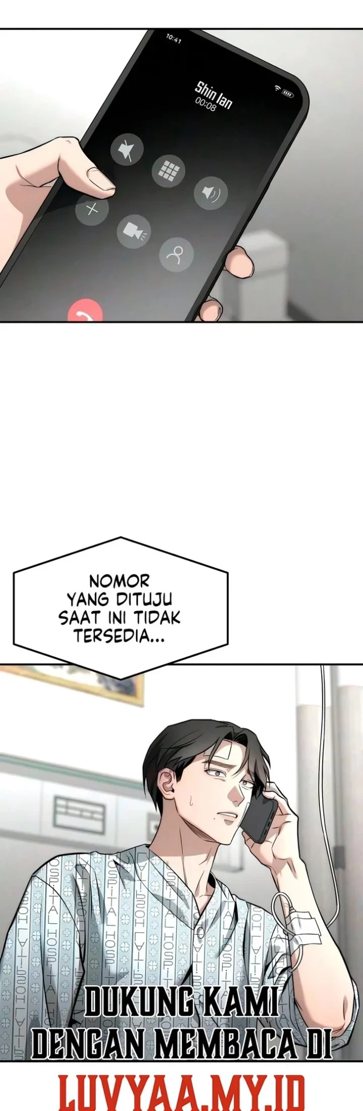 My Desire Is Not a Sin Chapter 56 - halaman 12