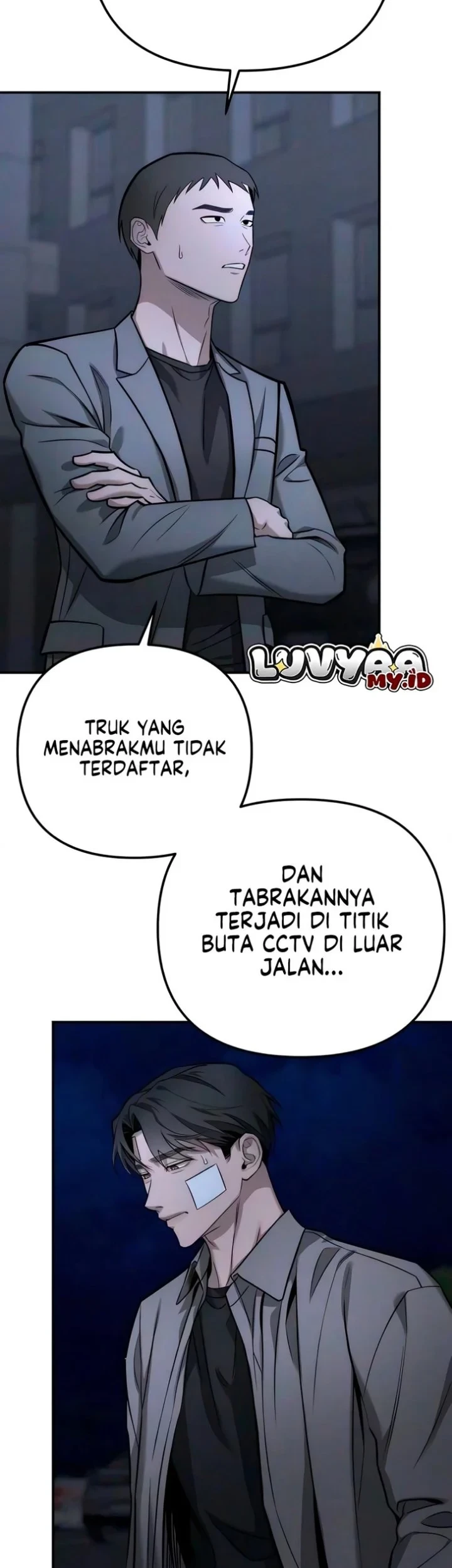 My Desire Is Not a Sin Chapter 56 - halaman 16