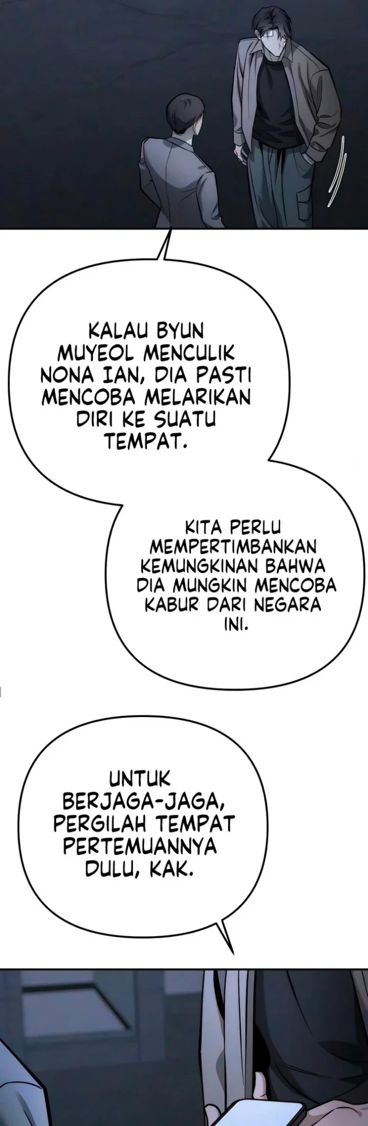 My Desire Is Not a Sin Chapter 56 - halaman 18