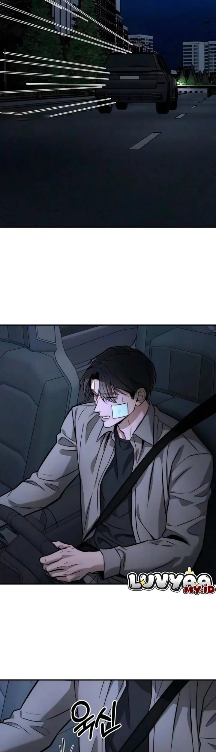 My Desire Is Not a Sin Chapter 56 - halaman 22