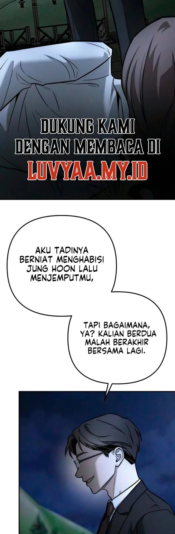 My Desire Is Not a Sin Chapter 56 - halaman 27
