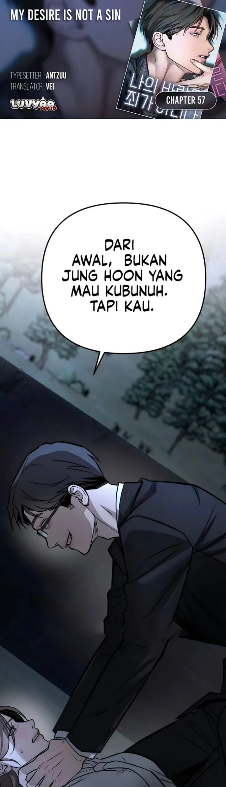 My Desire Is Not a Sin Chapter 57 - halaman 1