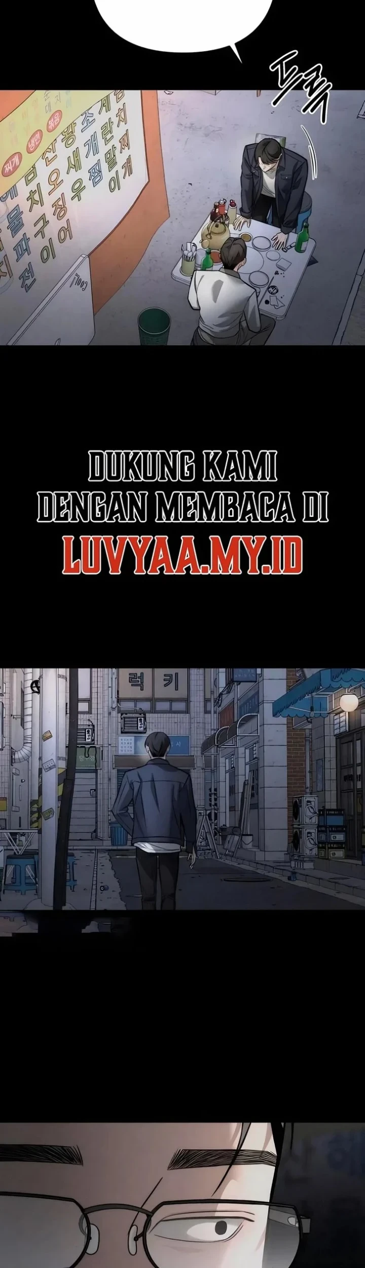 My Desire Is Not a Sin Chapter 57 - halaman 14