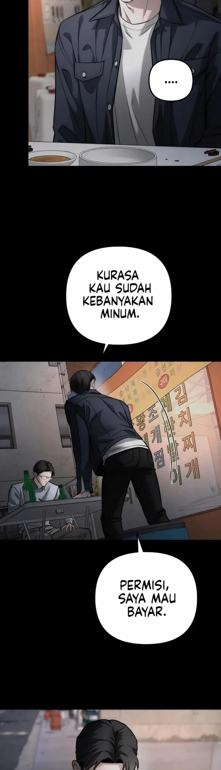 My Desire Is Not a Sin Chapter 57 - halaman 19