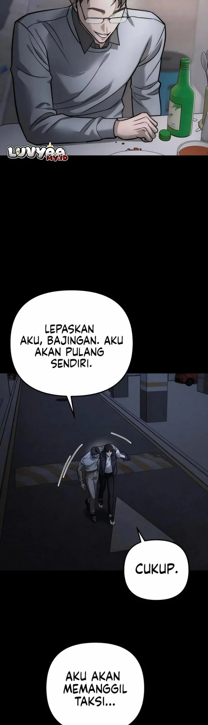 My Desire Is Not a Sin Chapter 57 - halaman 20